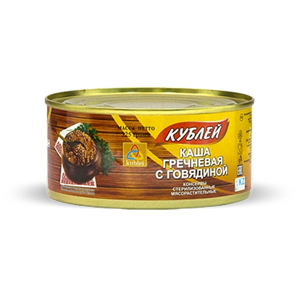 Кублей Каша гречневая с говядиной